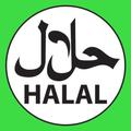 Cek Produk Halal