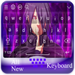 Sasuke Uchiha Rinnegan Keyboard Emoji
