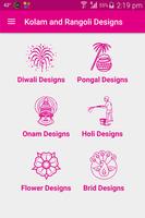 Kolam and Rangoli Designs imagem de tela 1