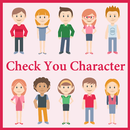 Check Your Character - Tamil APK