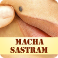 Macha Sastram