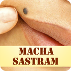 Macha Sastram icon