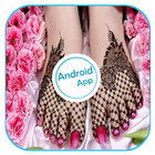 Foot Feet Mehndi Designs 2018-icoon
