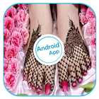 Foot Feet Mehndi Designs 2018 아이콘