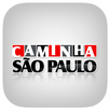 Caminha São Paulo APK
