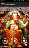 Ganesha Deva تصوير الشاشة 2