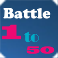 배틀 1to50
