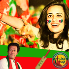 PTI Flag Sticker Face Changer  Editor 2018 icône