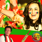 PTI Flag Sticker Face Changer  Editor 2018 icon