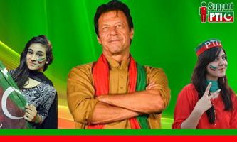 PTI Flag Sticker Face Changer  Editor 2018 gönderen