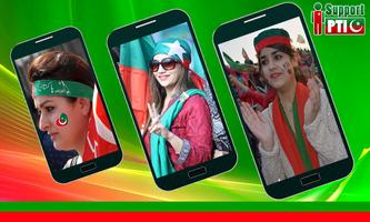 PTI Flag Sticker Face Changer  Editor 2018 ảnh chụp màn hình 2