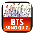 Guess BTS Kpop Song Quiz آئیکن