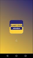PlantTech Arabia Affiche
