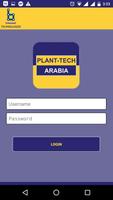 PlantTech Arabia capture d'écran 1