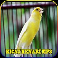 Suara Kicau Burung Kenari MP3 โปสเตอร์