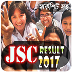 JSC RESULT-2017 (JSC, JDC, PSC, SSC, HSC) icon
