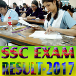 SSC EXAM RESULT-2017
