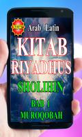 Kitab Riyadus Sholihin Bab Muqorobah 1 capture d'écran 1