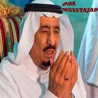 Icona Raja Salman dan Doa Mustajab