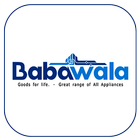Babawala 图标