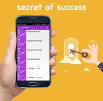 برنامه‌نما secret of success book عکس از صفحه