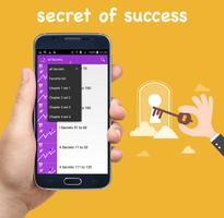 برنامه‌نما secret of success book عکس از صفحه