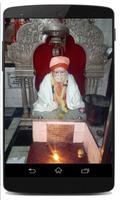 Baba Jairam Das (Pali) poster