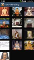 Mahavatar Babaji ảnh chụp màn hình 3