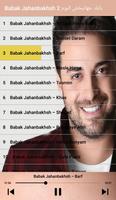 Babak Jahanbakhsh بابك جهانبخش بدون إنترنت screenshot 2