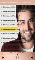 Babak Jahanbakhsh بابك جهانبخش بدون إنترنت screenshot 3