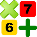 Arithmetic Workout