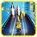 Guide Minions Rush Go