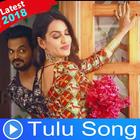 Tulu Songs -Song, Videos, Comedy, Nataka 🎬🎼 icône