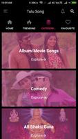 Tulu Songs -Song, Videos, Comedy, Nataka 🎬🎼 capture d'écran 3