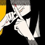 紅杏出墻～這一次我可以劈腿嗎