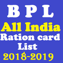 BPL List | All India BPL List APK
