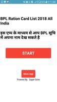 BPL List | All India BPL List ポスター