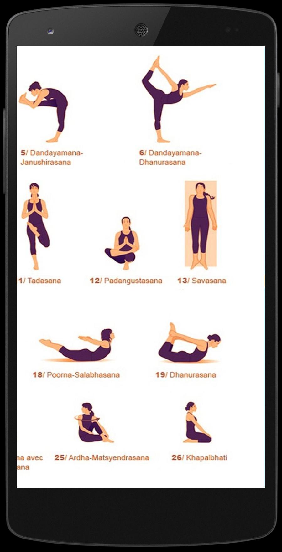 Savasana Yoga Ramdev Savasana Yoga Ramdev