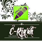 E-Riq'ah Kaligrafi ไอคอน