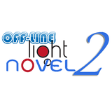 Offline Light Novel 2 icône