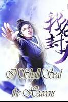 Offline Light Novel 2 imagem de tela 1