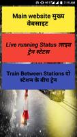 Live train status Enquiry Running indian status poster