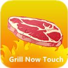 Grill Now Touch アイコン