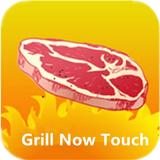 Grill Now Touch आइकन