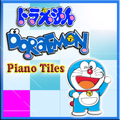 Doraemon No Uta Piano Games