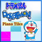 Doraemon No Uta Piano Games-icoon