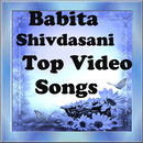 APK Babita Shivdasani Top Videos