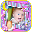 Baby Photo Frames - Cute Babie