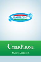 CyberPhone NGN Affiche