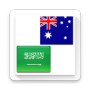 Pro translate english arabic APK